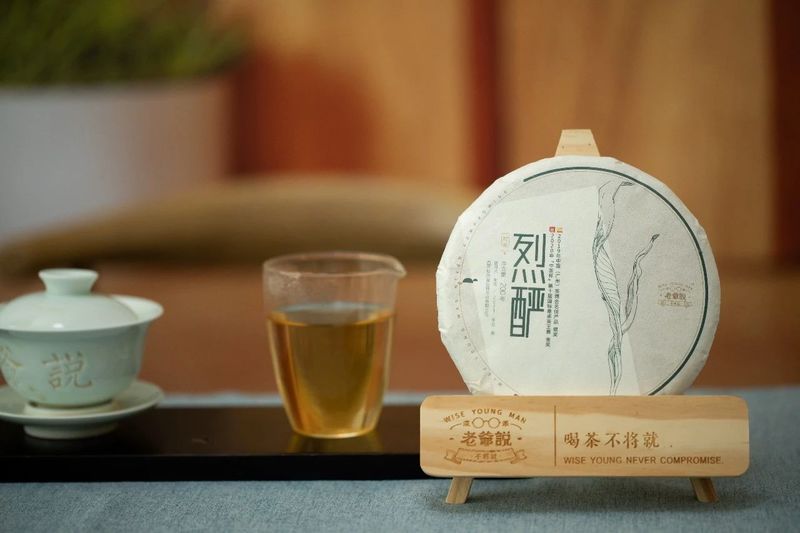 何以解暑？唯有飲茶！流派·老爺說