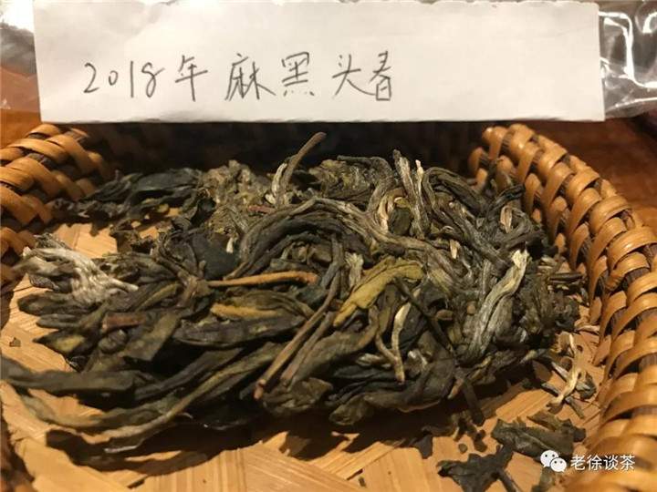 品鑒報告｜麻黑2018頭春普洱生茶怎么樣？