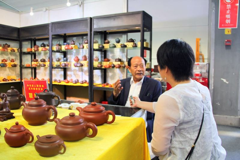 聽(tīng)紫砂藝術(shù)家心聲   第十三屆西安國(guó)際茶葉博覽會(huì)