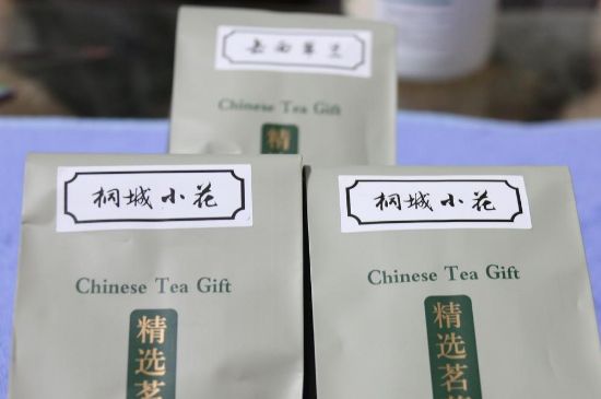 桐城小花為什么不出名，桐城茶葉有幾個品牌？