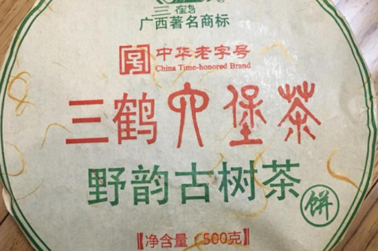 廣西六堡茶前十名品牌，六堡茶什么品牌的好？