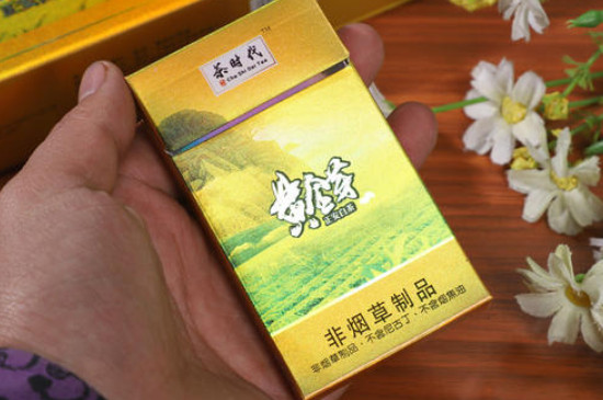 茶煙的價格，茶煙多少錢一盒？