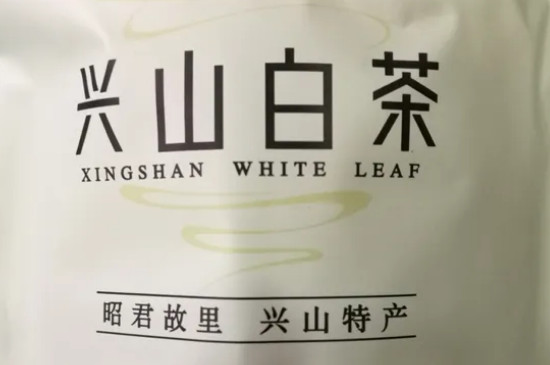 湖北白茶產(chǎn)地在哪里，湖北哪里有白茶？