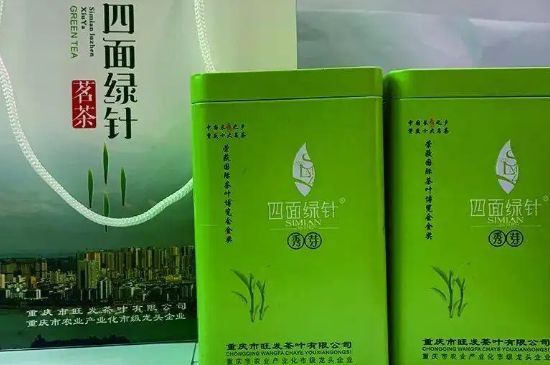 重慶茶葉品牌哪個(gè)好，重慶十大名茶排名