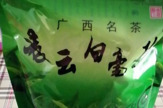 廣西凌云白毫茶屬于什么茶，凌云白毫茶是什么檔次？