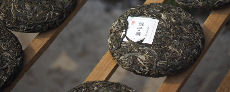 邦東大雪山古樹(shù)茶特點(diǎn)