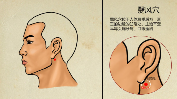 雨水節(jié)氣養(yǎng)生運(yùn)動(dòng)篇老年人春天練習(xí)不要太早