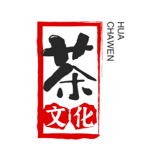 茶文化網(wǎng)_茶葉-廠(chǎng)家-商家-批發(fā)-價(jià)格