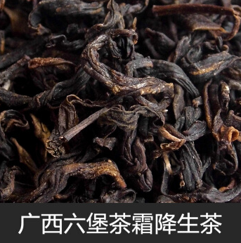 【茶知識(shí)】六堡茶和茯茶的區(qū)別，主要有5方面