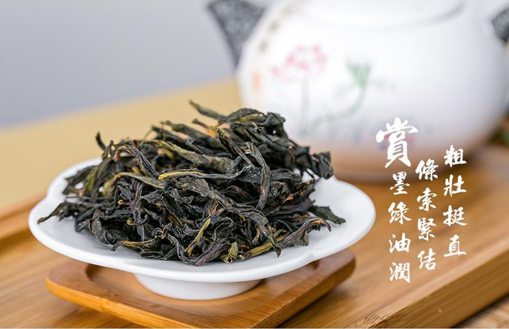 鳳凰單樅茶 鳳凰單樅茶的介紹