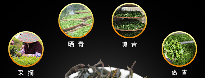 鳳凰單叢茶價格多少錢一斤及圖片,鳳凰單叢茶好壞如何分辨（收