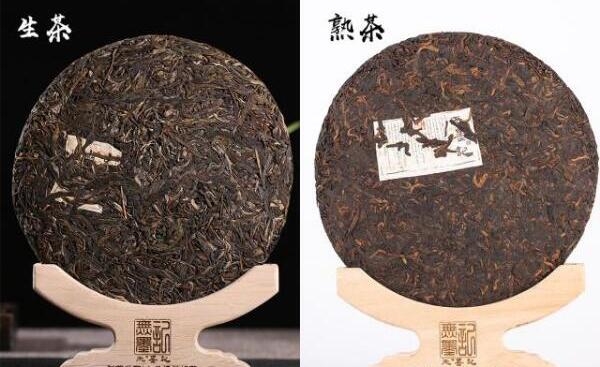 普洱茶生茶熟茶區(qū)別，茶色、湯色、茶味、葉底、功效不同