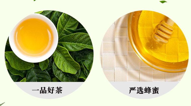 【茶知識】綠茶和蜂蜜敷臉的作用有哪些？