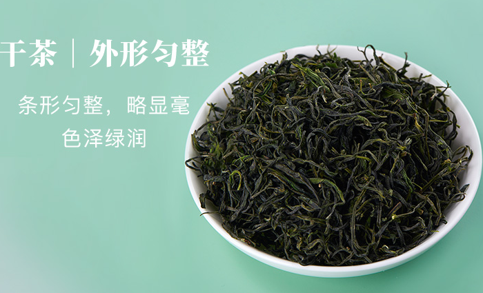 黃山毛峰的核心產(chǎn)區(qū)在哪里？