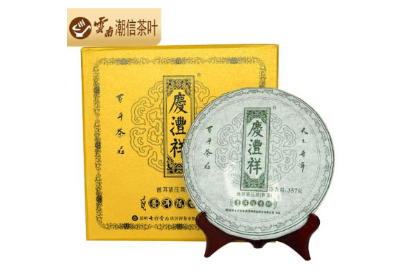 普洱茶十大名牌排名，普洱茶十大高端品牌