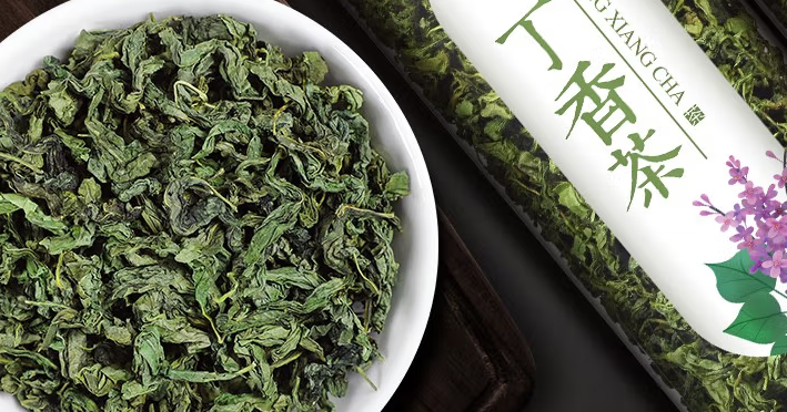 丁香茶哪里有賣？網(wǎng)購很方便