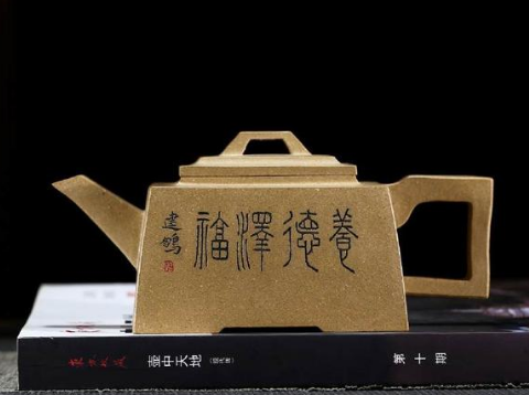 【茶知識(shí)】紫砂壺適合泡什么樣的茶?