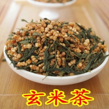 【健康茶飲】韓國(guó)玄米茶的瘦身功效