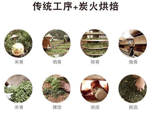 鳳凰單叢茶哪個牌子好？翔鳳山鳳凰單叢茶好！