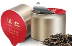 小罐茶滇紅的價(jià)格是多少？（收藏）