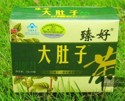 【茶知識】大肚子茶真的有效嗎？大肚子茶怎么樣