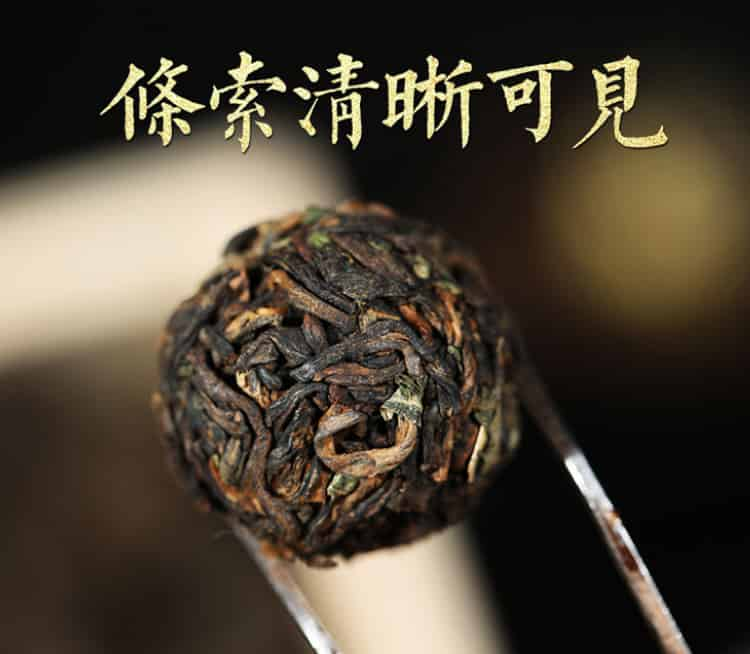 【收藏】古樹茶是紅茶還是綠茶？