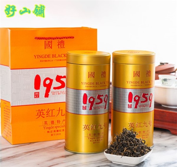 清遠(yuǎn)英德紅茶《英紅九號》多少錢一斤？（收藏）