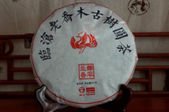 臨滄十大名茶 臨滄產(chǎn)區(qū)有哪幾個名茶？