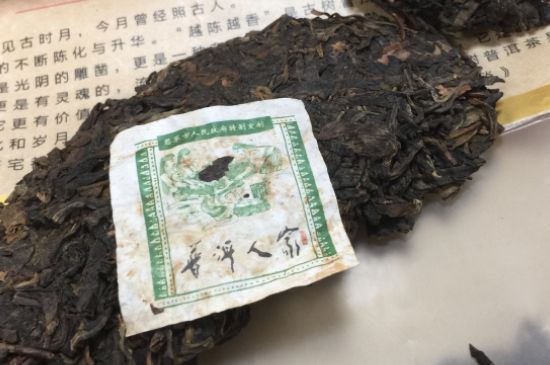 生茶和熟茶洗幾遍 普洱茶需要洗幾次？