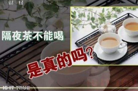 1個(gè)小青柑可以喝三天 一顆小青柑能泡幾天嗎