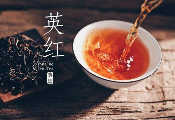 英德紅茶可以每天喝嗎？每天喝多少合適？（收藏）