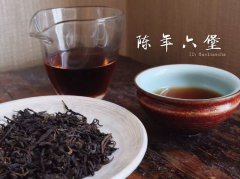 六堡茶有保質(zhì)期嗎？（收藏）