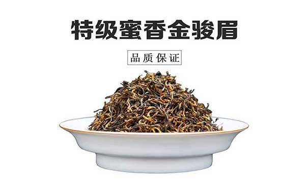 史上最全的紅茶種類介紹 及紅茶種類特點(diǎn)分析