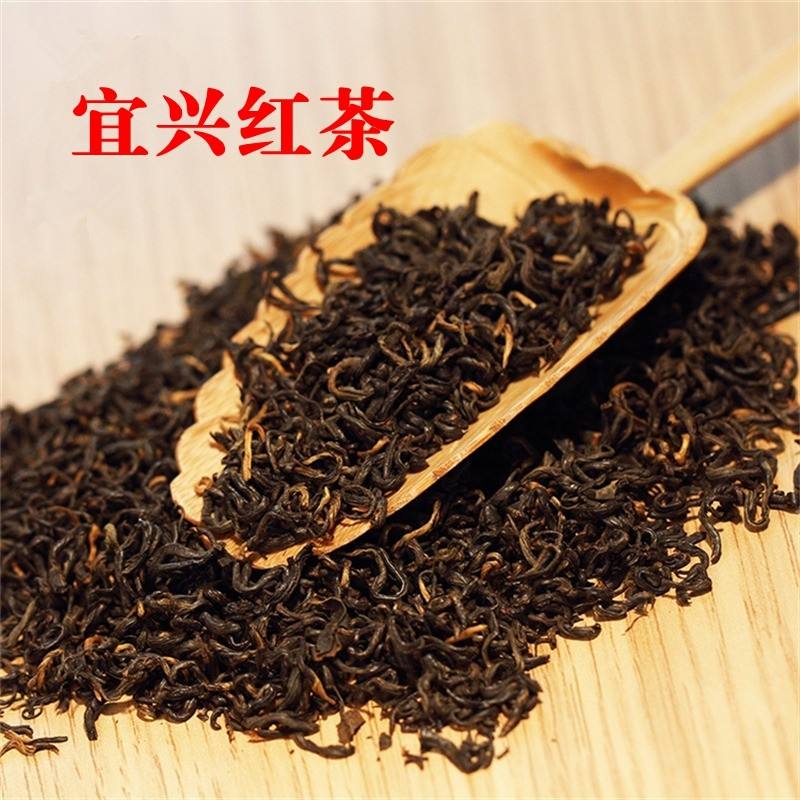 宜興紅茶價(jià)格和圖片