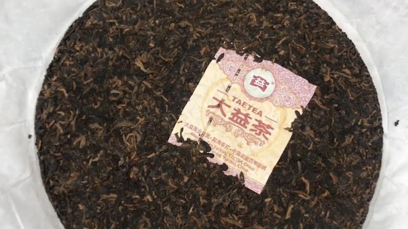 大益茶7542代表什么？