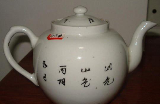 瓷壺適合泡什么茶？