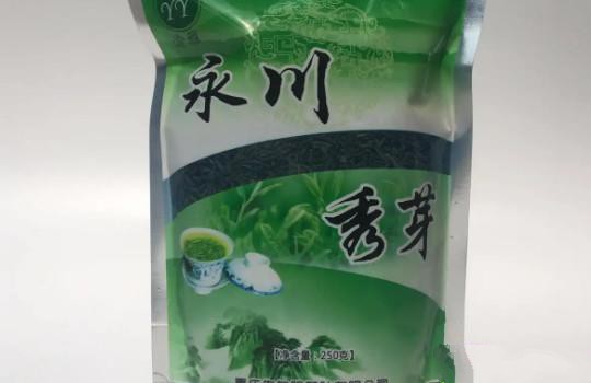 重慶永川秀芽茶葉價格介紹？