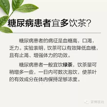 可以不懂茶，但這些要知道