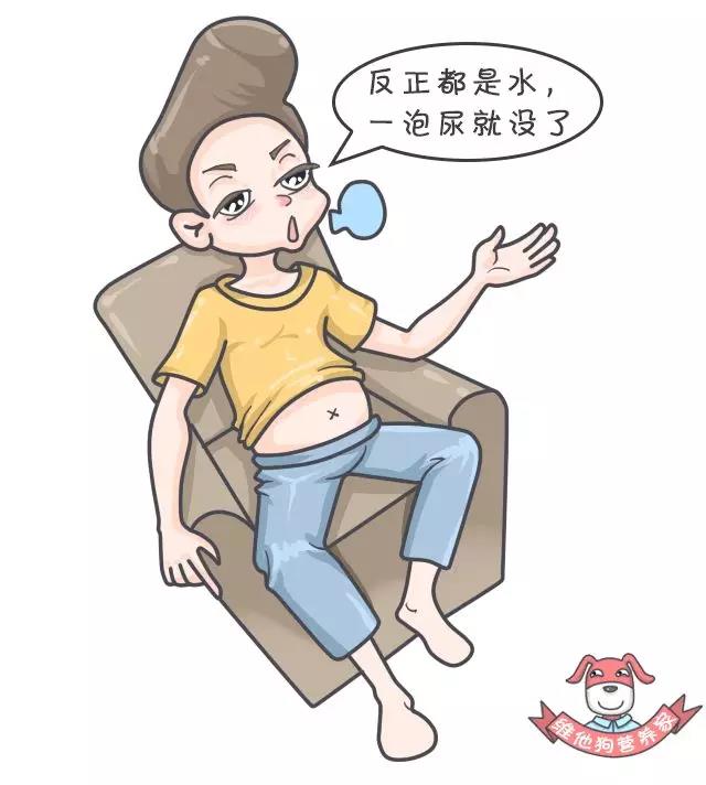 養(yǎng)生不止眼前的枸杞，還有它，這么吃健康又減肥