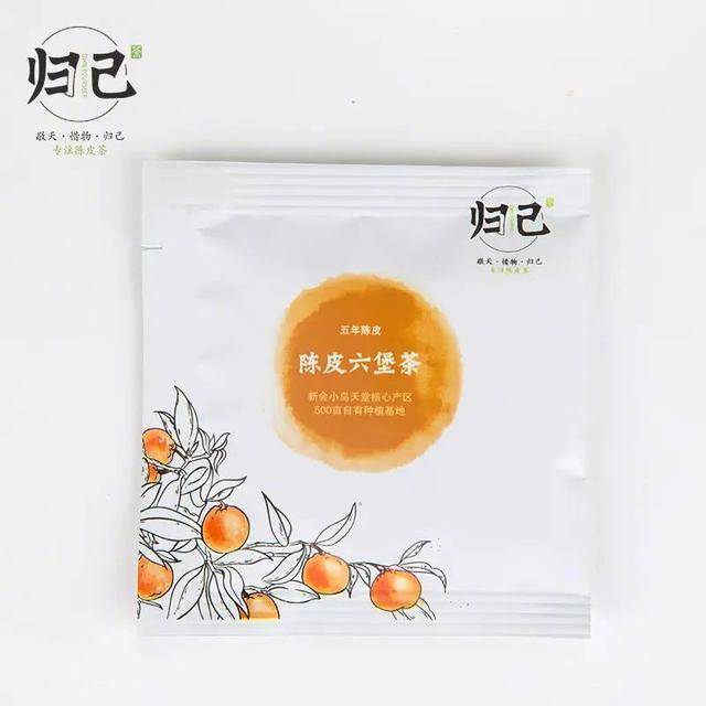 清朝貢茶，兩廣瑰寶，你務(wù)必要嘗嘗！