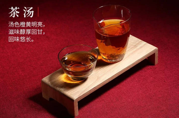 好黑茶的共同特點(diǎn)，不外乎這四個(gè)