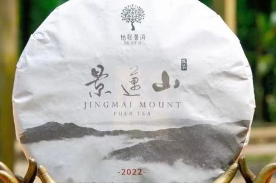 比較有名的云南普洱茶廠_普洱茶哪個茶廠的最好？