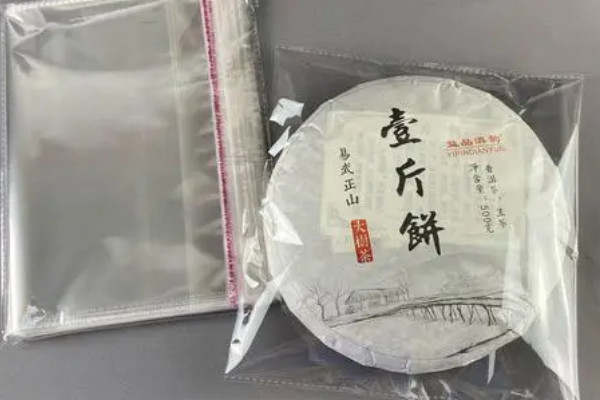 普洱茶保質(zhì)期一般多長時(shí)間_普洱茶能存放多少年