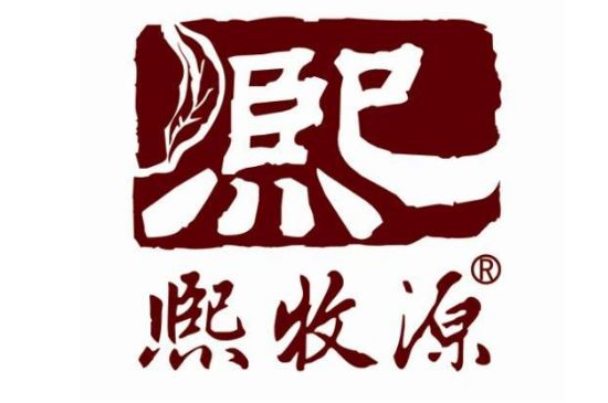 十大茯茶品牌大全_茯茶哪個(gè)品牌好？