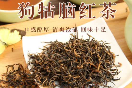 狗牯腦紅茶多少錢一斤_狗牯腦紅茶價(jià)格