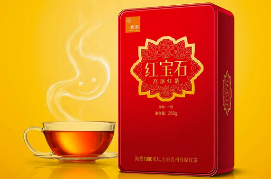 貴州什么紅茶出名_貴州有什么紅茶？