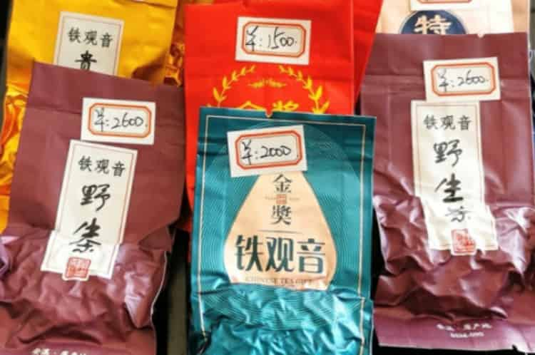 網(wǎng)上買茶葉怎么選_怎樣從網(wǎng)上買到好茶？