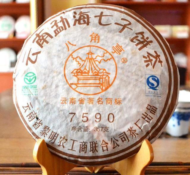 2021普洱茶十大品牌最新排名出爐，大益仍居榜首