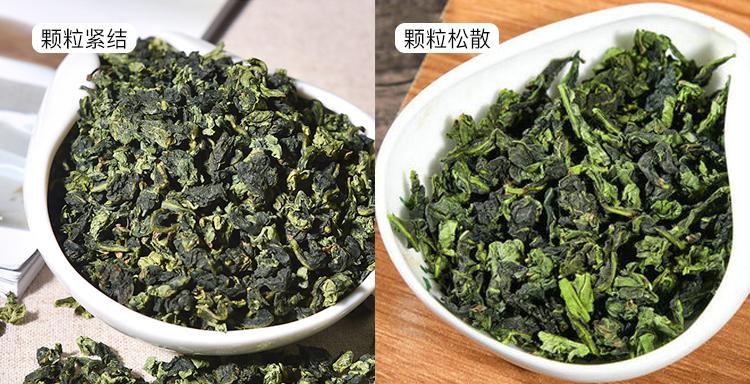 鐵觀音是紅茶還是綠茶（分辨鐵觀音好壞的方法）