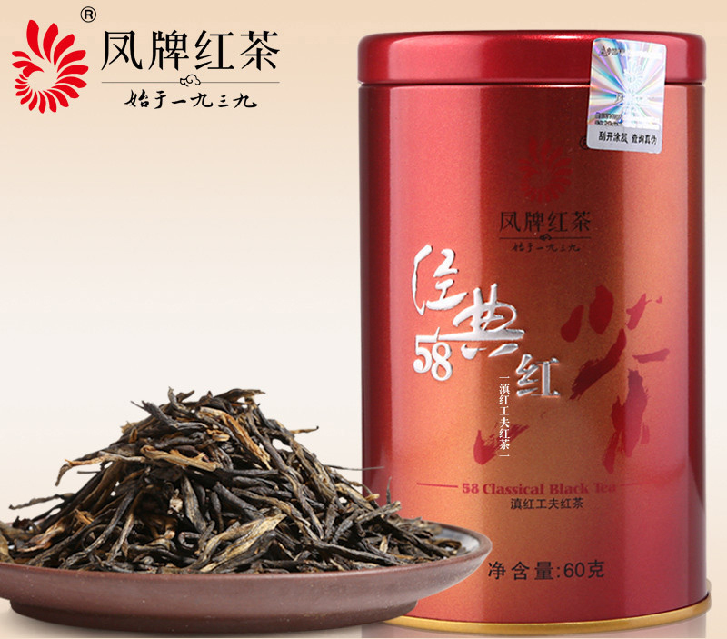 紅茶品牌排行榜前十名（新鮮出爐的紅茶十大品牌排行榜）